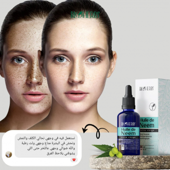 Huile De Neem