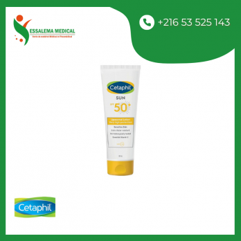 CETAPHIL SUN LIPOSOMAL LOTION SPF50+